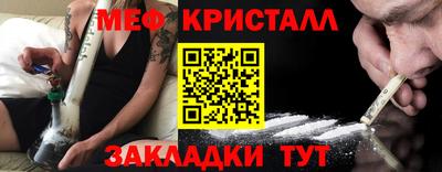 трава Кизилюрт