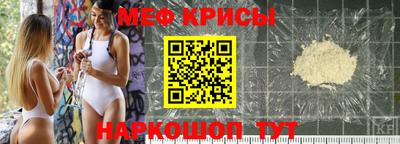 бутик Донской