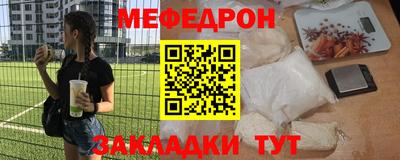 COCAINE Донецк
