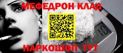 марки nbome Дубна