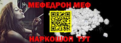 марки nbome Дубна