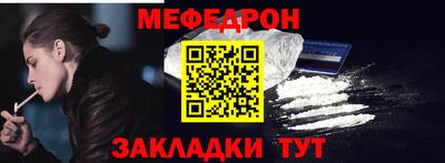 а пвп мука Кизляр