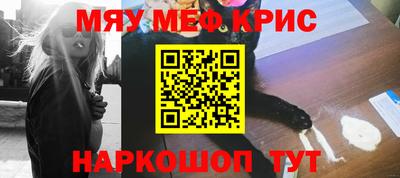 марки nbome Дубна