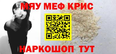 марки nbome Дубна