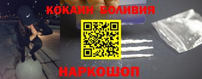 бутик Донской