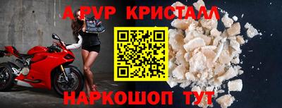 марки nbome Дубна
