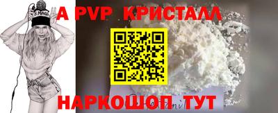 марки nbome Дубна
