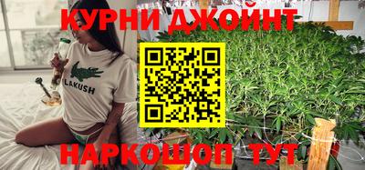 бутик Донской
