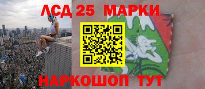 марки nbome Дубна