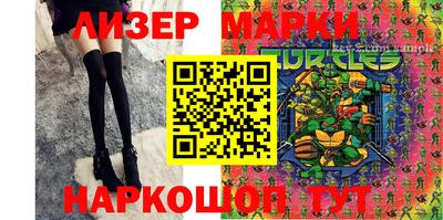 бутик Донской