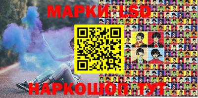 бутик Донской