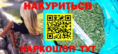 бутик Донской