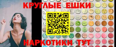 бутик Донской