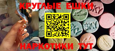 COCAINE Донецк