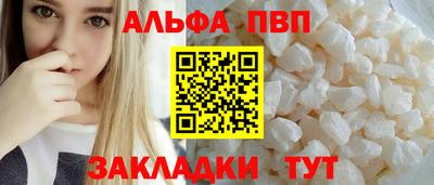 бутик Донской