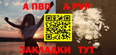 марки nbome Дубна