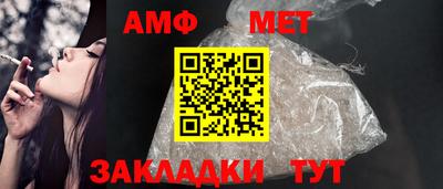 бутик Донской