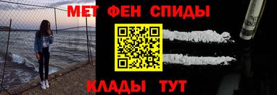 COCAINE Донецк