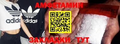 марки nbome Дубна