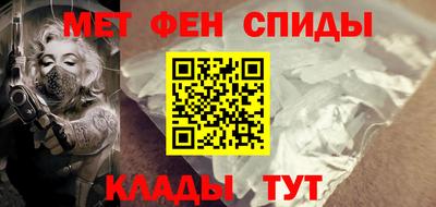 бутик Донской