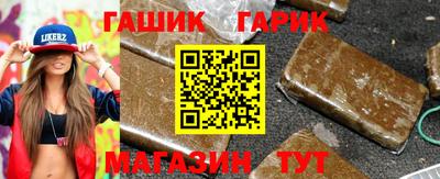 бутик Донской