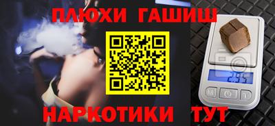 бутик Донской