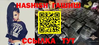 бутик Донской