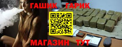 COCAINE Донецк