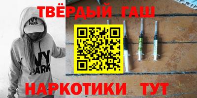 COCAINE Донецк