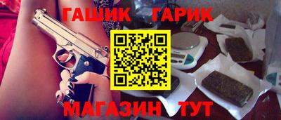 марки nbome Дубна