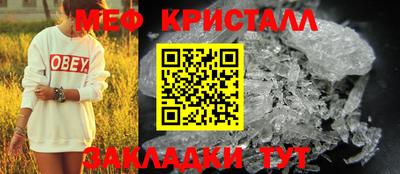 марки nbome Дубна