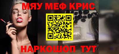 COCAINE Донецк