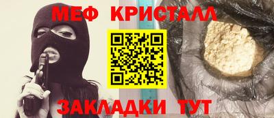бутик Донской