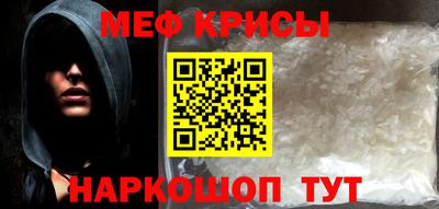 COCAINE Донецк
