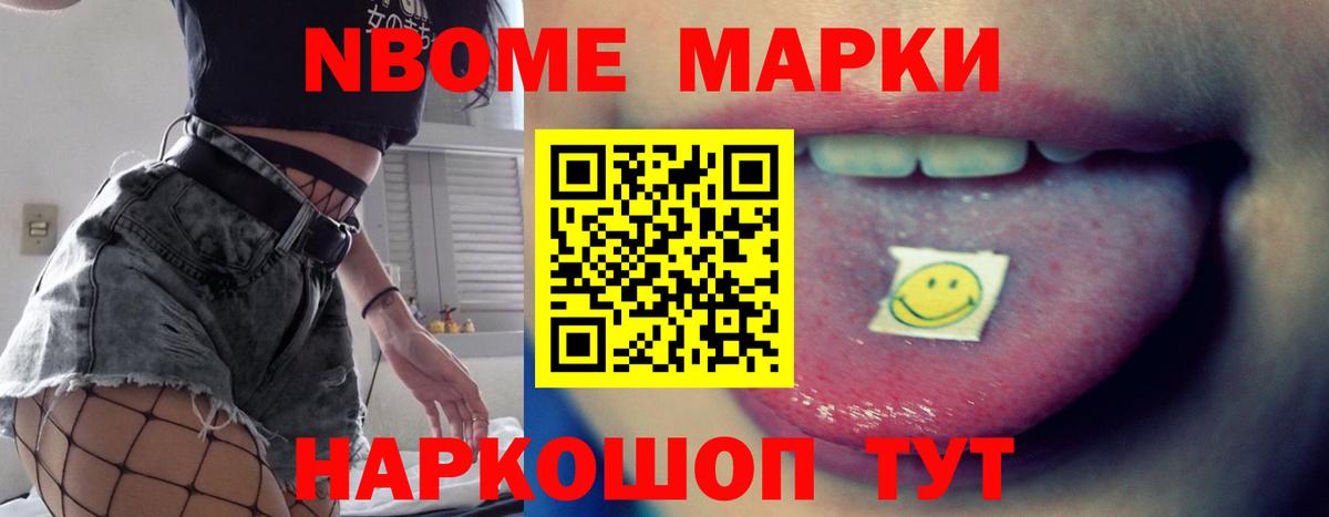 Красный Сулин  ЛСД экстази ecstasy  LSD-25 экстази  Вход с VPN  LSD-25 экстази ecstasy 