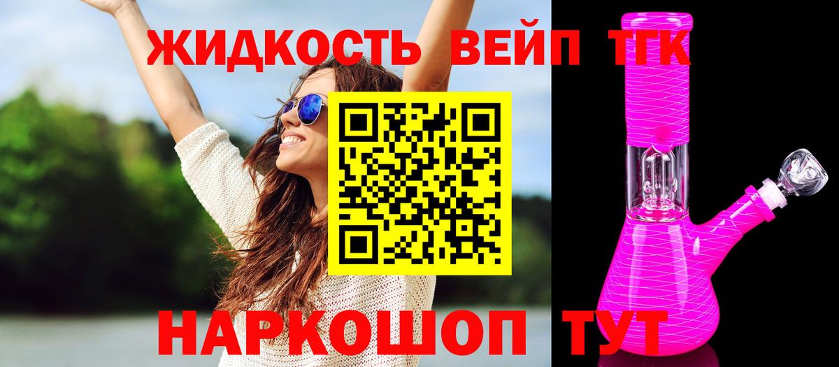 Экстази Красный Сулин